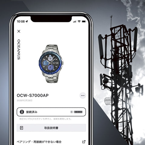 CASIO OCW-S7000AP-1AJF CASIO