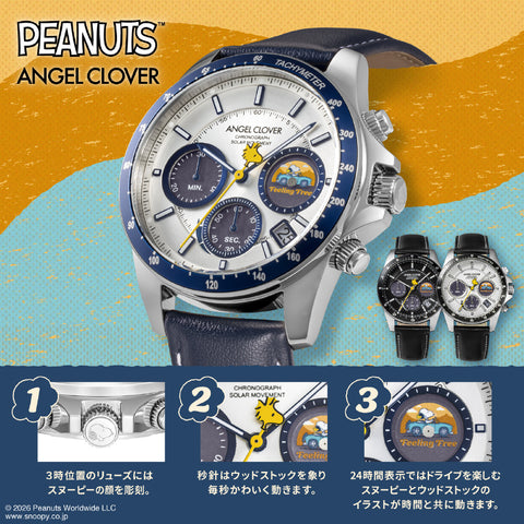 Angel Clover PN40SSV-BK Stylish Silver Watch with PEANUTS Collaboration Design Water Resistant 1-Year Warranty