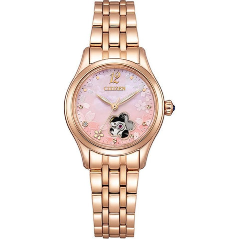 Citizen Women's Watch - Citizen Collection Mechanical Open Heart