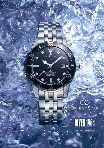 ORIENT RK-AU0601B Watch (Image 8)
