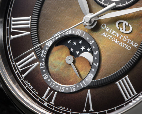 ORIENT RK-AY0120A Watch (Image 8)