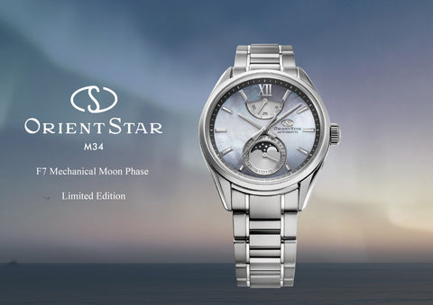 ORIENT RK-AY0201A Watch (Image 3)