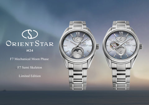 ORIENT RK-AY0201A Watch (Image 4)