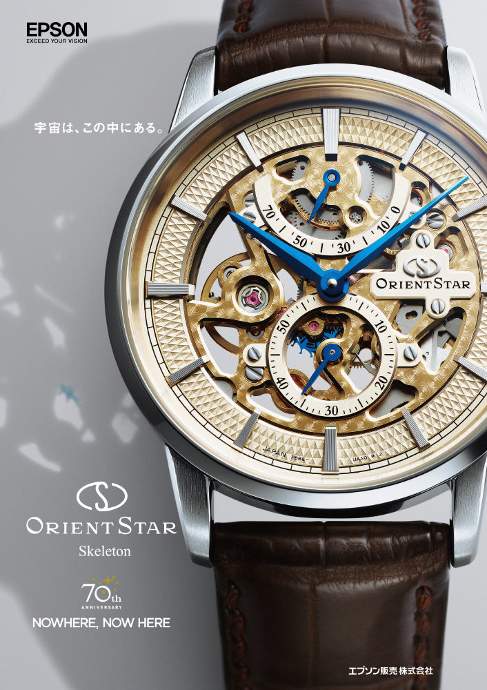 ORIENT RK-AZ0001S Men's STAR Classic M45 F8 Skeleton Hand | IPPO