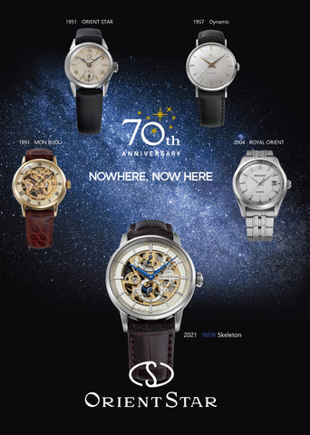【極美品】ORIENT STAR M45 Skeleton RK-AZ0001S ORIENT RK-AZ0001S Men's STAR Classic M45 F8 Skeleton Hand | IPPO