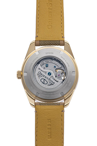 ORIENT RK-BZ0005G Watch (Image 10)