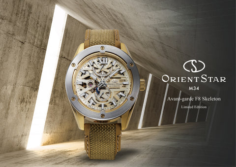 Orient Men's ORIENT STAR Contemporary M34 Avant-garde F8 Skeleton Limited Edition Automatic Mechanical Watch with Nylon Band, Model RK-BZ0005G