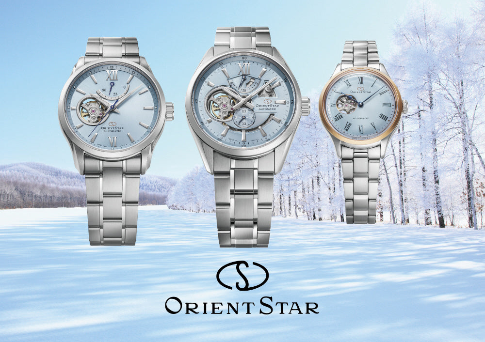 ORIENT RK-ND0020L Watch (Image 5)