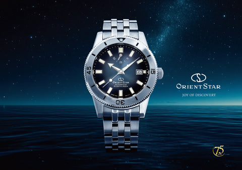 ORIENT RKAU0503N Limited Edition 75th Anniversary 200m Water Resistant Automatic Diver's Watch with Date Function