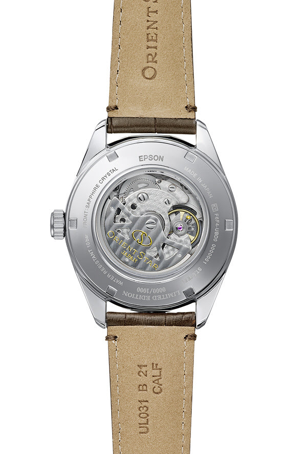 ORIENT RKAV0139Y Watch (Image 3)
