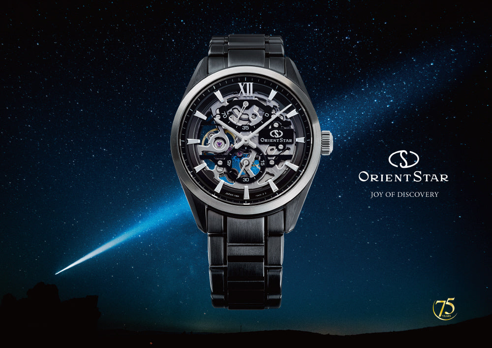 ORIENT RKAZ0105N Watch - Limited Edition Skeleton Hand-Winding 75th Anniversary 300 Pieces Worldwide (Image 3)