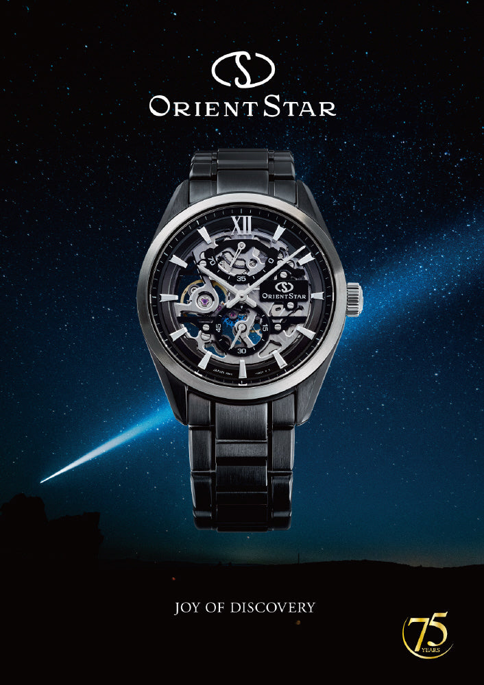ORIENT RKAZ0105N Limited Edition Skeleton Hand-Winding 75 | IPPO