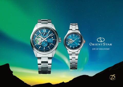 ORIENT RKND0024E Classic Semi-Skeleton Limited Edition 75th Anniversary Women's Watch 800 Pieces Worldwide Elegant