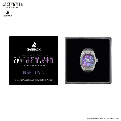 GARRACK RWMMAH Watch