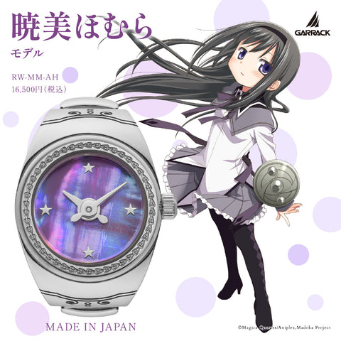 GARRACK RWMMAH Watch