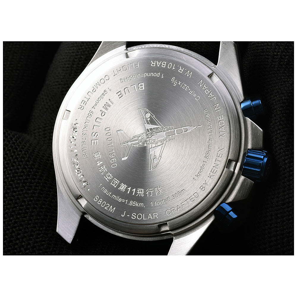 KENTEX S802M-03 Watch (Image 10)