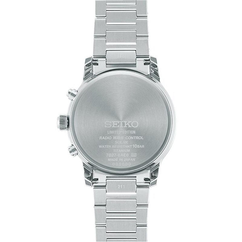 Seiko Brightz – IPPO JAPAN WATCH