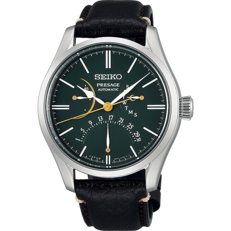 SEIKO SARD015 PRESAGE - presage SPB295J1 Automatic 6R24 watch (Image 2)