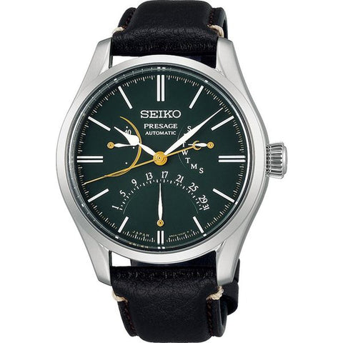 SEIKO SARD015 PRESAGE - presage SPB295J1 Automatic 6R24 watch (Image 2)