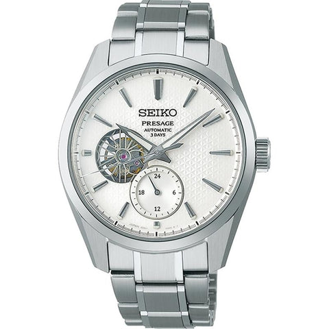 SEIKO SARJ001 Watch - Presage SPB415J1 Automatic 6R5J watch 2023.05released (Image 2)