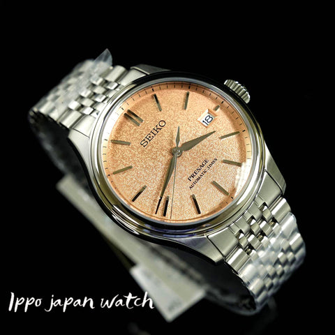 Seiko Presage Classic Series Mechanical SARX125/SPB467J1 2024.6Release Men's Metal Watch