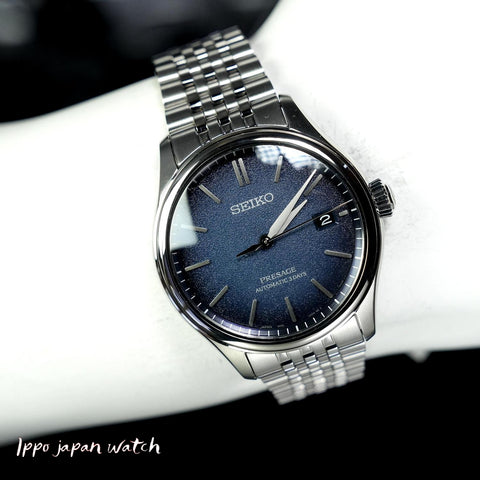 SEIKO SARX133 SEIKO Presage Mechanical Automatic Watch - Exclusive Indigo Edition with Hand-Winding Feature