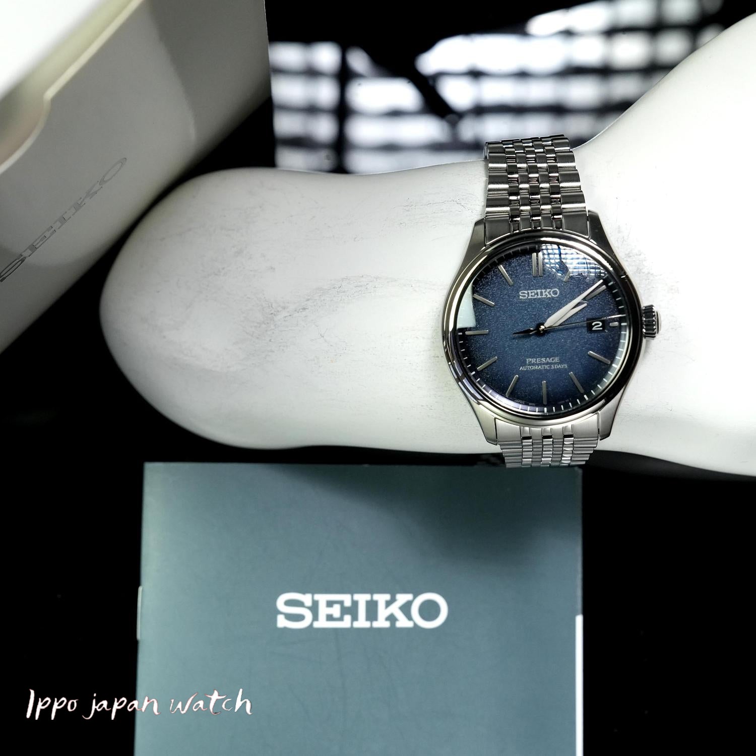 SEIKO SARX133 SEIKO Presage Mechanical Automatic Watch - Exclusive
