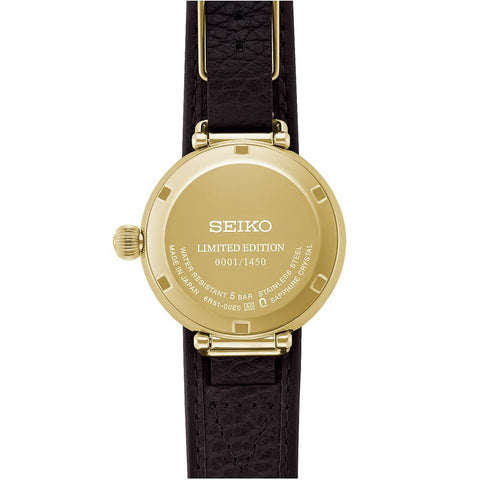 SEIKO SARX136 Watch - Limited Edition 1450 Pieces Mechanical Automatic Hand-Winding Elegant White Dial (Image 2)