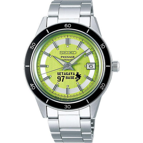 SEIKO presage SARY225 Mechanical 4R35 watch 2022.11 released