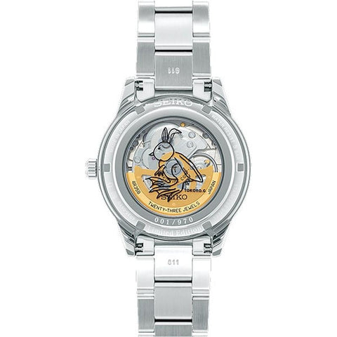 SEIKO presage SARY225 Mechanical 4R35 watch 2022.11 released