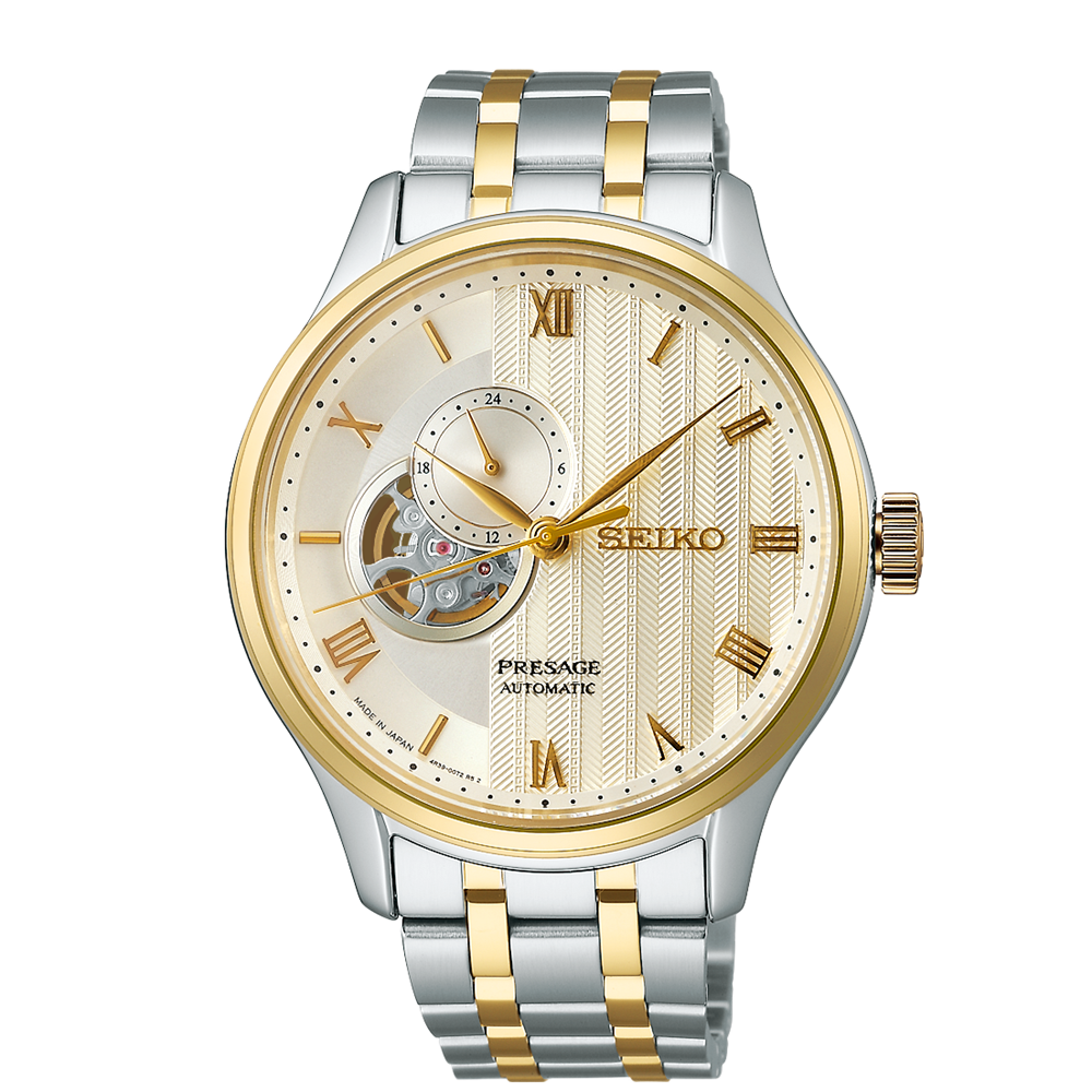 SEIKO presage SARY238 4R39 Mechanical watchScheduled to be released in October 2023