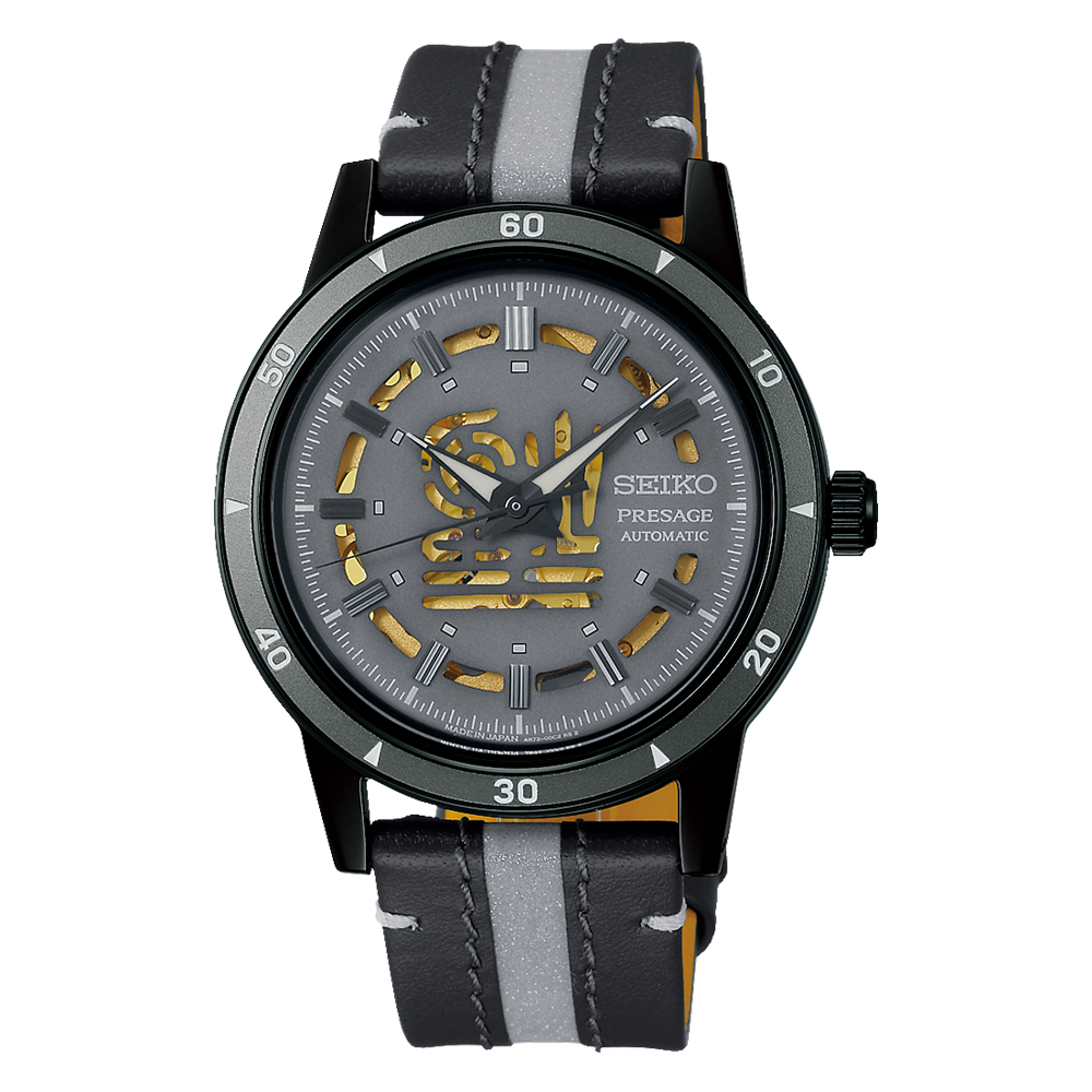 IPPO JAPAN WATCH SARY259 Seiko Presage Automatic machiner | IPPO Japan