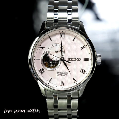 Seiko Presage Japanese SARY261/SSA465 Garden Mechanical automatic