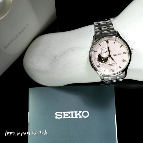 Seiko Presage Japanese  SARY261/SSA465 Garden Mechanical automatic watch 2025.9 release