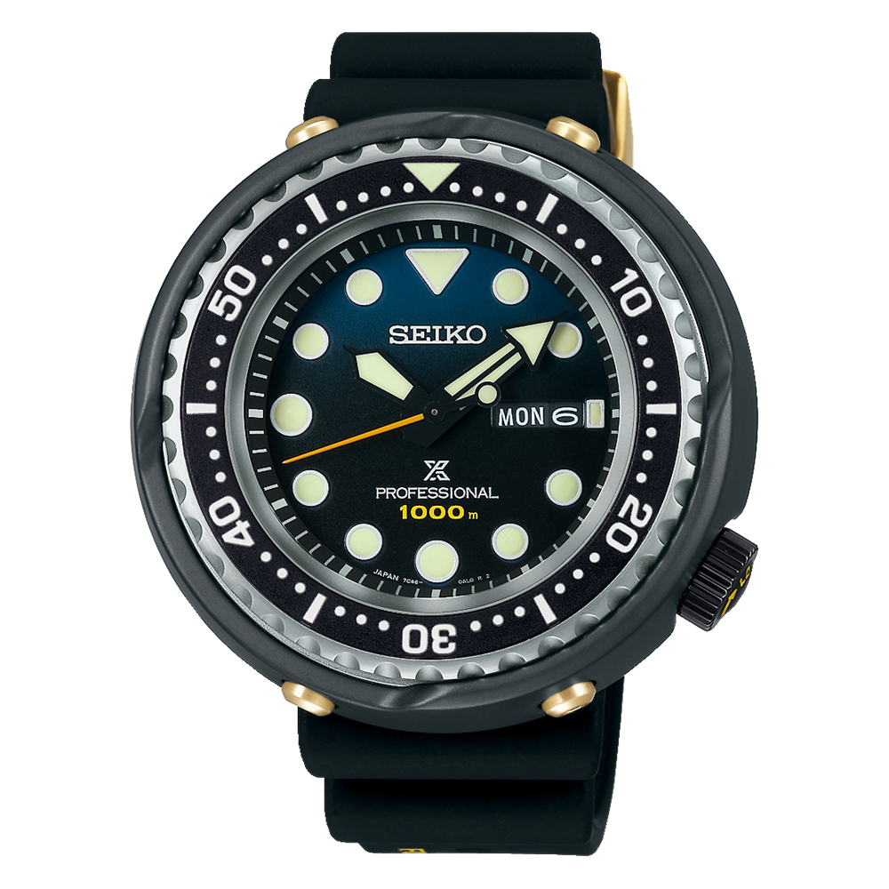 SEIKO PROSPEX SBBN051 S23635J1 Quartz Divers 35th Anniversary Watch