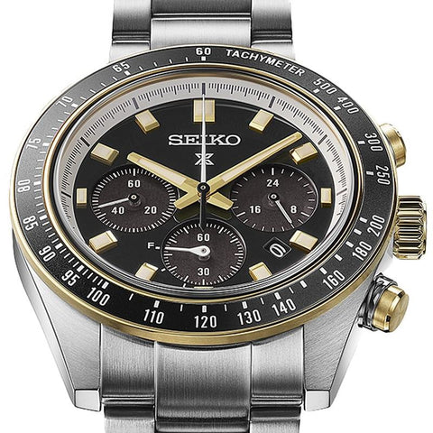 SEIKO SBDL113 Watch - PROSPEX SPEEDTIMER solar metal made in japan men's watch (Image 3)