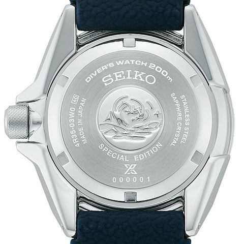 SEIKO prospex SBDY123 SRPJ93K1 Mechanical? 4R35 watch 2023.07released