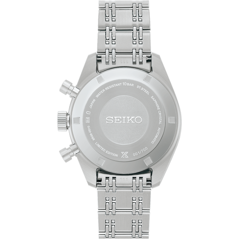 IPPO JAPAN WATCH SBEC031/SRQ059 WATCH (Image 5)