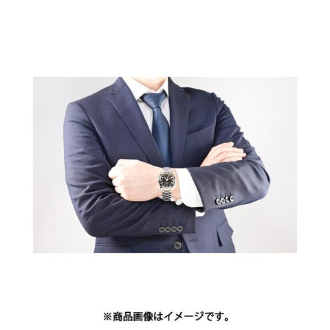 Grand Seiko Sport Collection SBGN023 Battery-powered quartz Limited watch