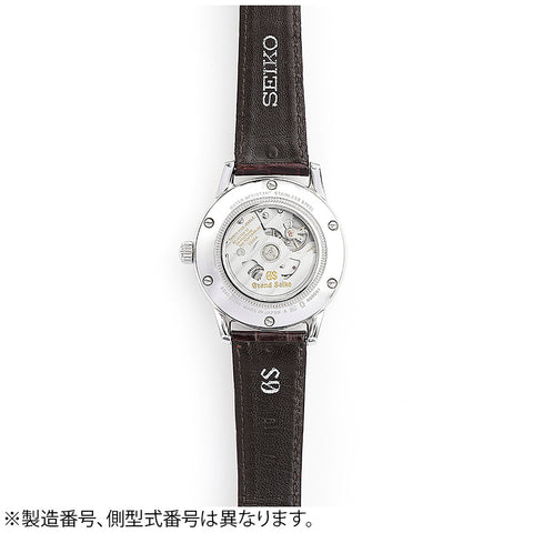 SEIKO SBGR261 Mechanical Watch Automatic Movement Stainless Steel Case Sapphire Crystal Water Resistant 100m