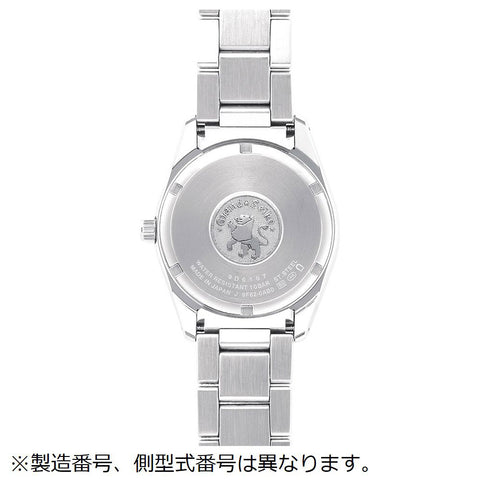 SEIKO SBGX261 Grand Seiko Quartz Watch - Stainless Steel Case - Sapphire Crystal - Elegant Design - Water Resistant