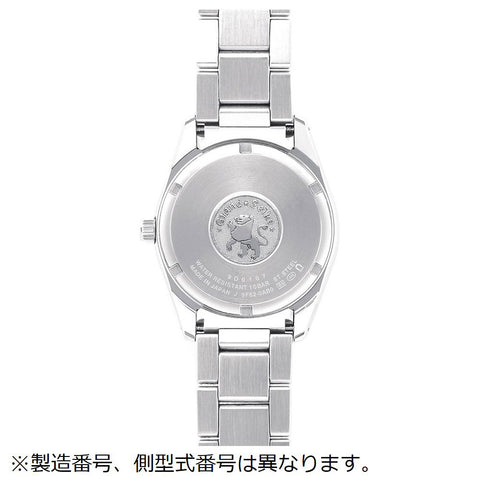 SEIKO SBGX263 Premium Quartz Movement Elegant Stainless Steel Case Sapphire Crystal Water Resistant