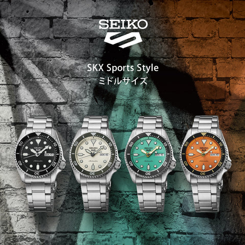 SEIKO SBSA225 Mechanical Automatic with Hand-Winding - Seiko 5 Sports - Water Resistant - Stylish SKX Sports Design