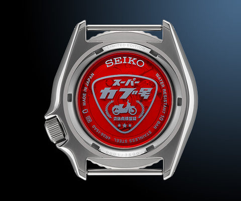 IPPO JAPAN WATCH SRPK37K1 WATCH (Image 4)