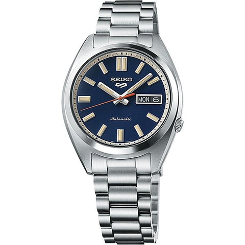 Seiko 5sports style SBSA253/SRPK87K1 SNXS series mechanical metal 2024.5 Release watch