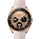 IPPO JAPAN WATCH SBT8011.BT0036 Watch - 6 Stylish Quartz Watch - Water Resistant - Stainless Steel Case - Luminous Hands