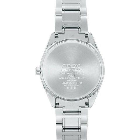 SEIKO seikoselection SBTM345 solar radio fix 7B72 watch 2023.08released