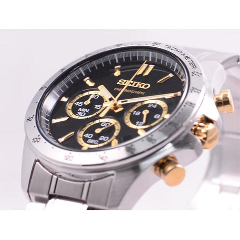 SEIKO SELECTION 10 ATM Water Resistant Gold x Silver SBTR015 Men's Watch