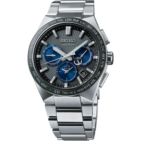 SEIKO astron SBXC119 SSH119 GPS solar Titanium watch 2022.10 released