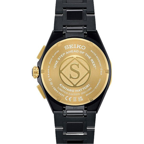 Seiko Astron SBXC156 GPS Solar 100th Anniversary Kintaro Hattori Limited GPS Radio 2024.6release watch